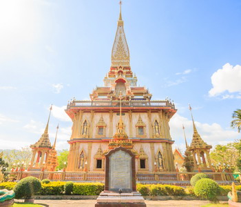 Image Tour